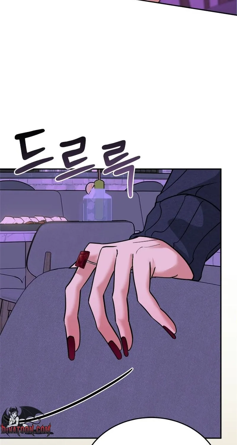 The Professional Bridesmaid Chapter 9 page 6 - 