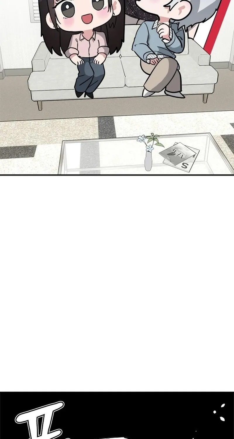 The Professional Bridesmaid Chapter 9 page 55 - 