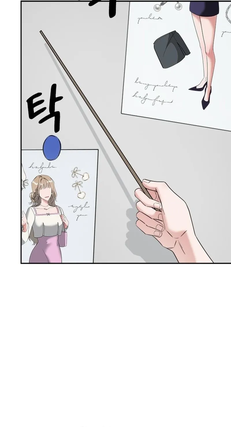 The Professional Bridesmaid Chapter 9 page 58 - 