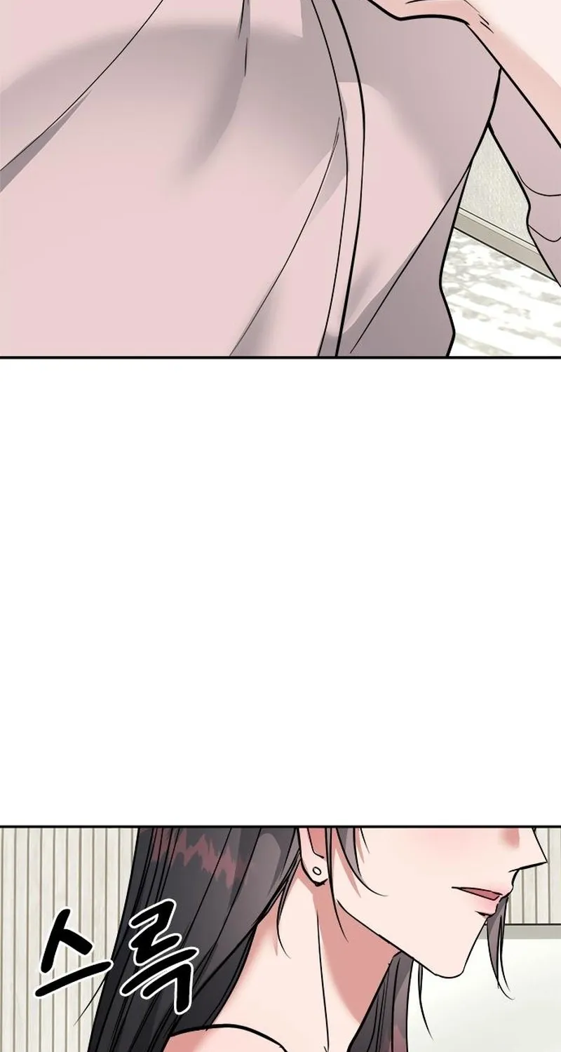 The Professional Bridesmaid Chapter 9 page 66 - 