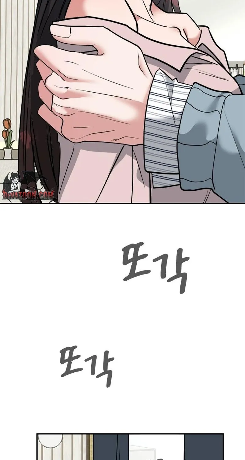 The Professional Bridesmaid Chapter 9 page 67 - 