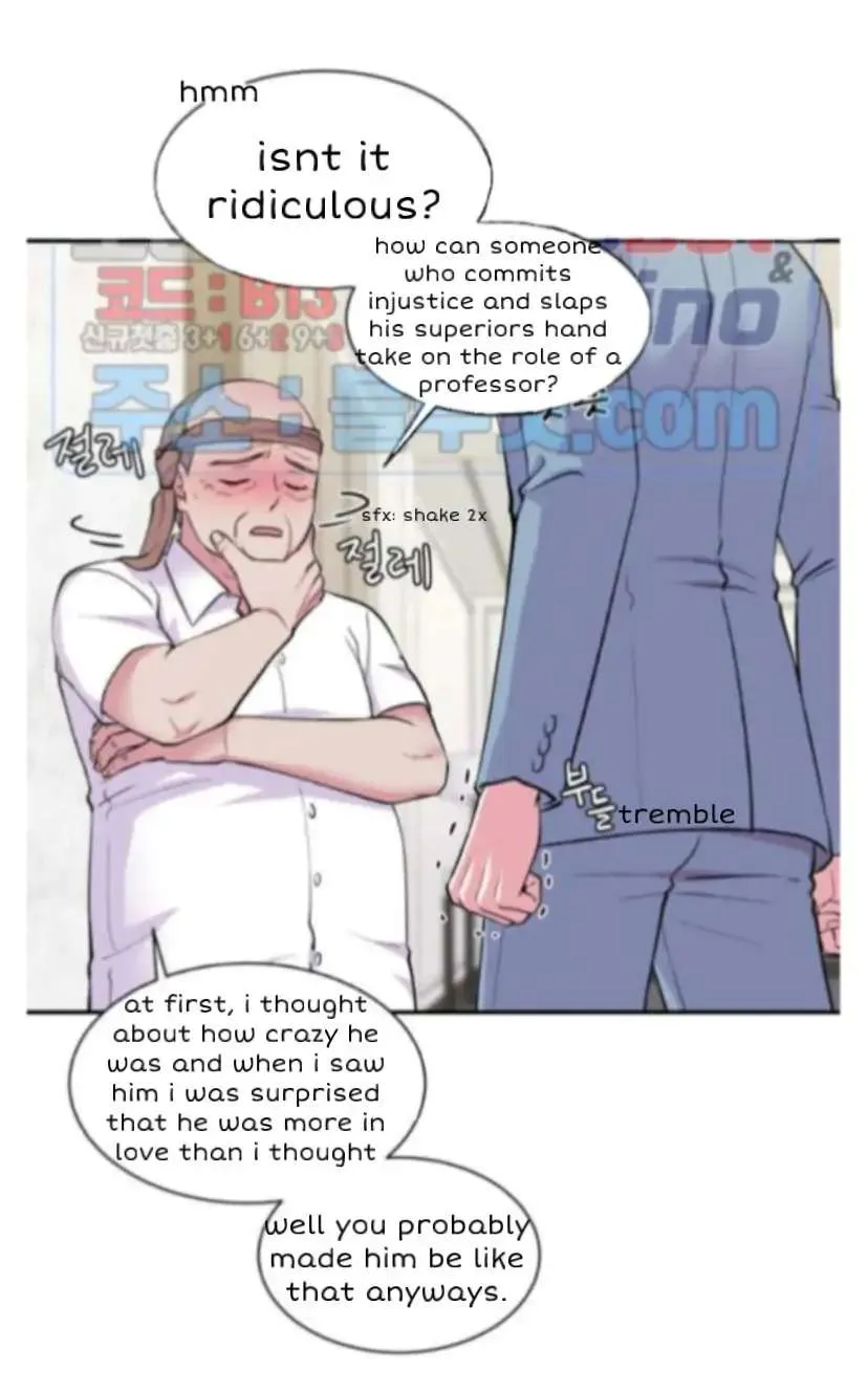 The Professor