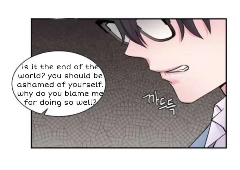 The Professor