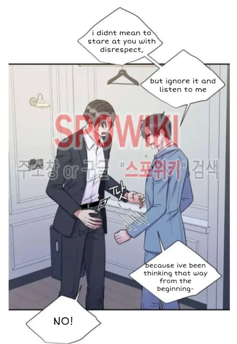 The Professor