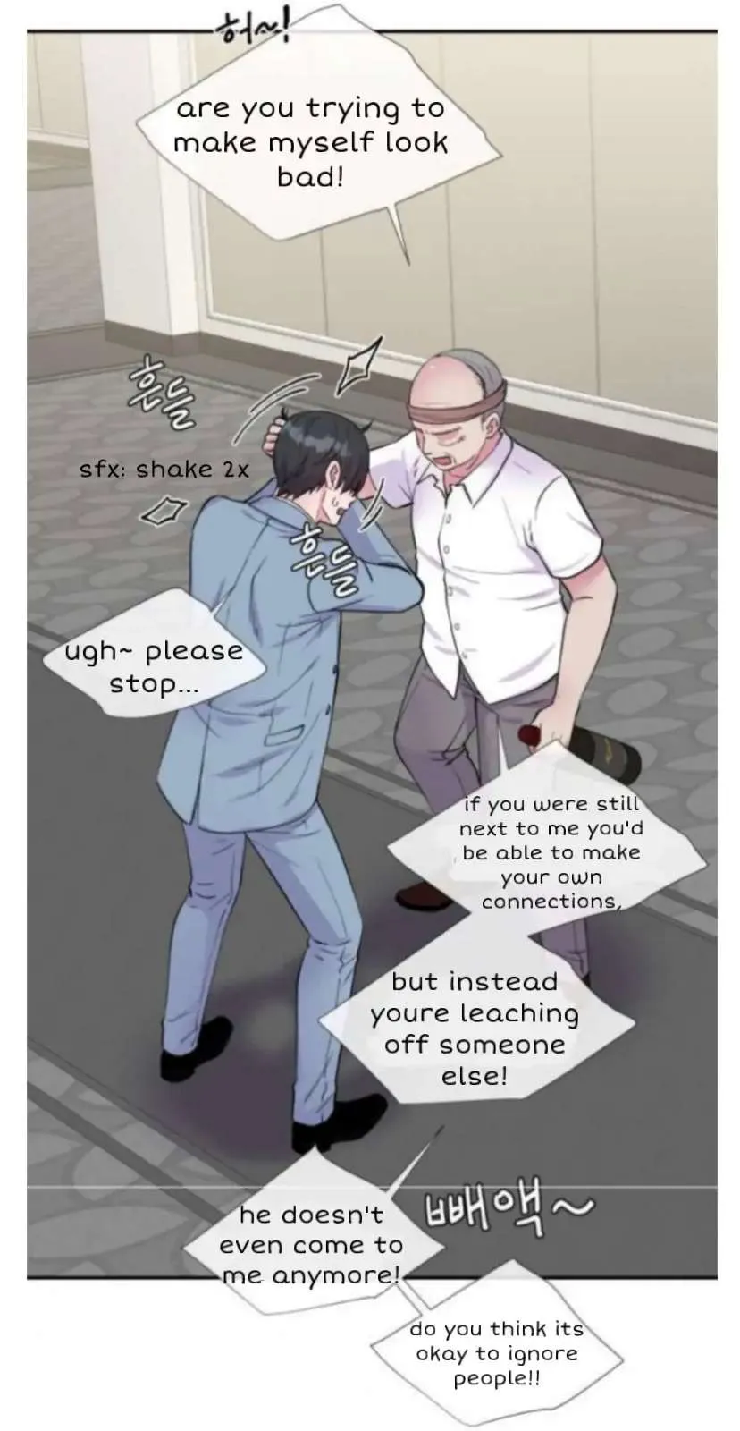 The Professor