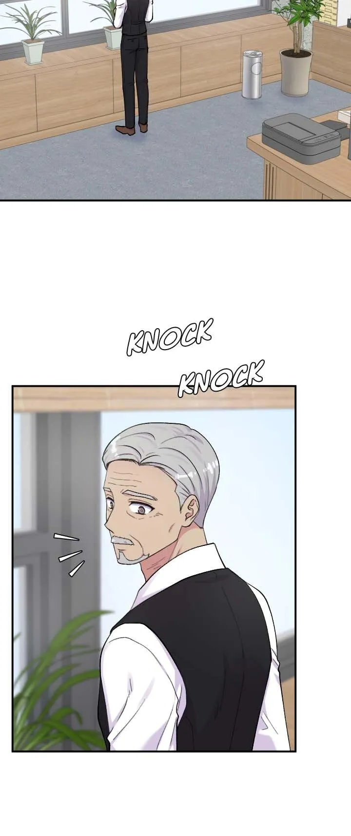 The Professor