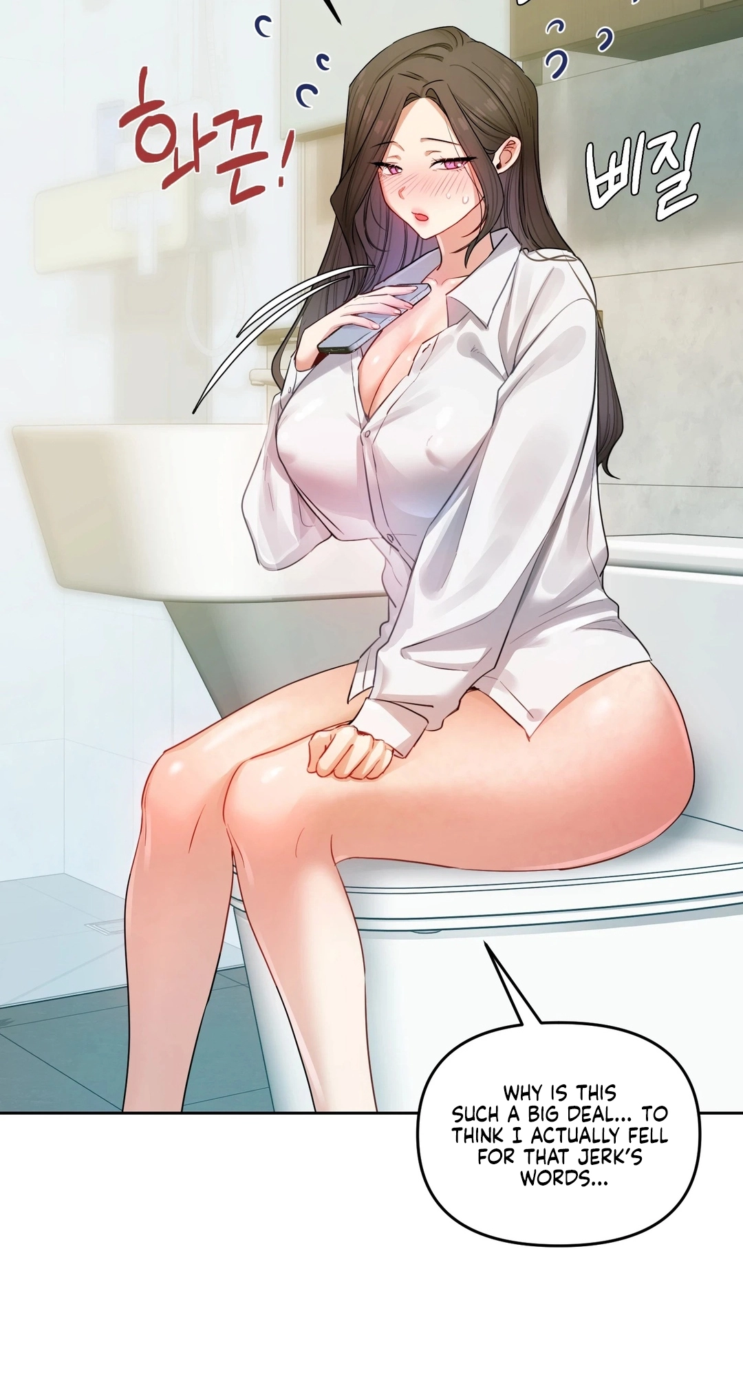 The Professor