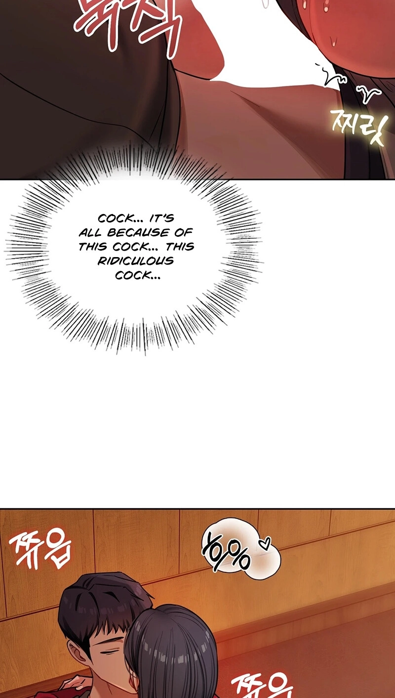 The Professor