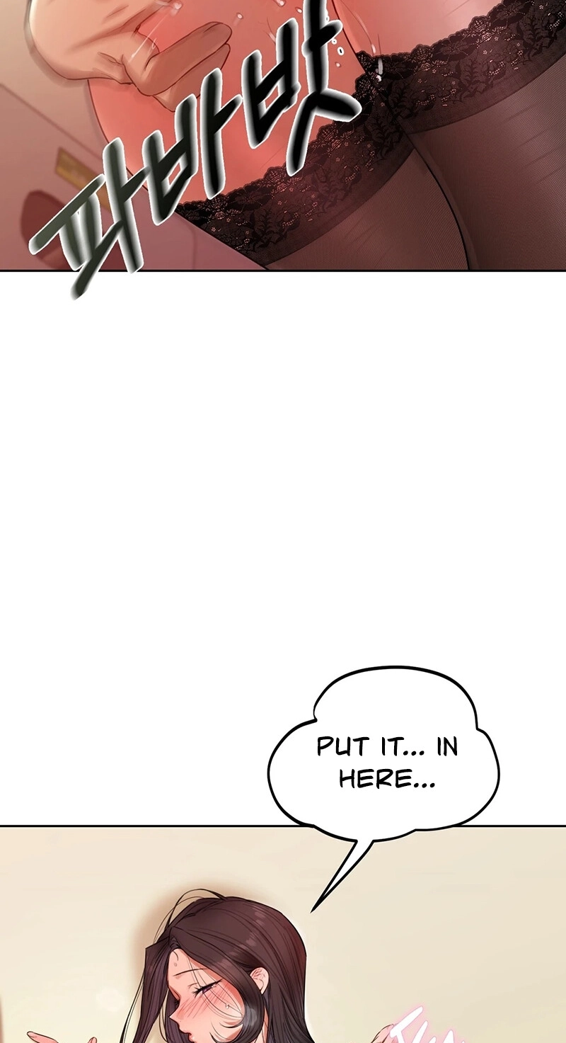 The Professor