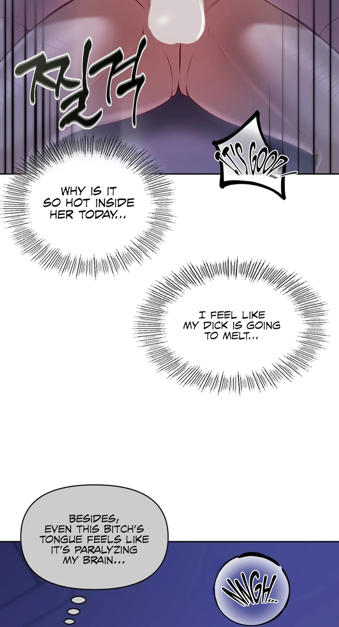 The Professor