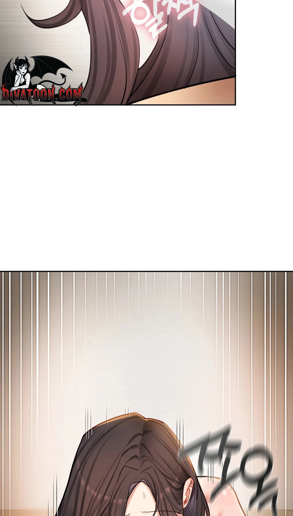 The Professor