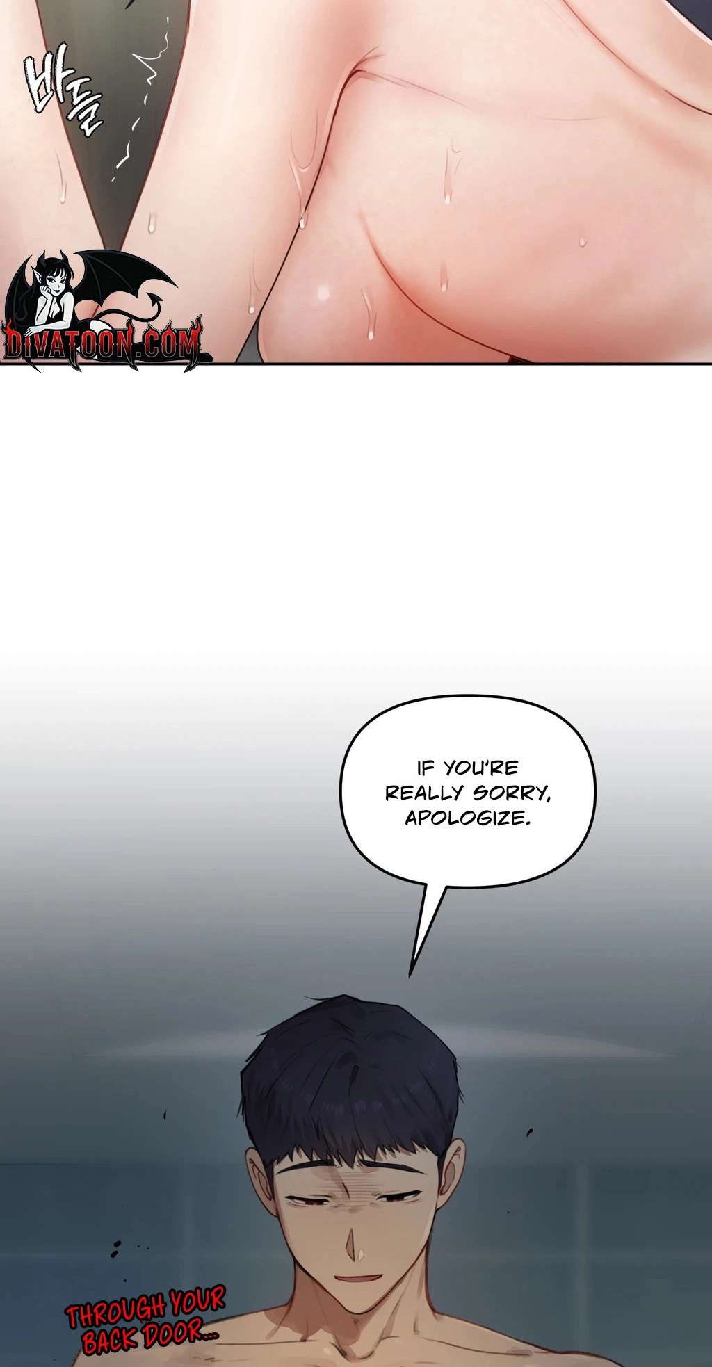 The Professor