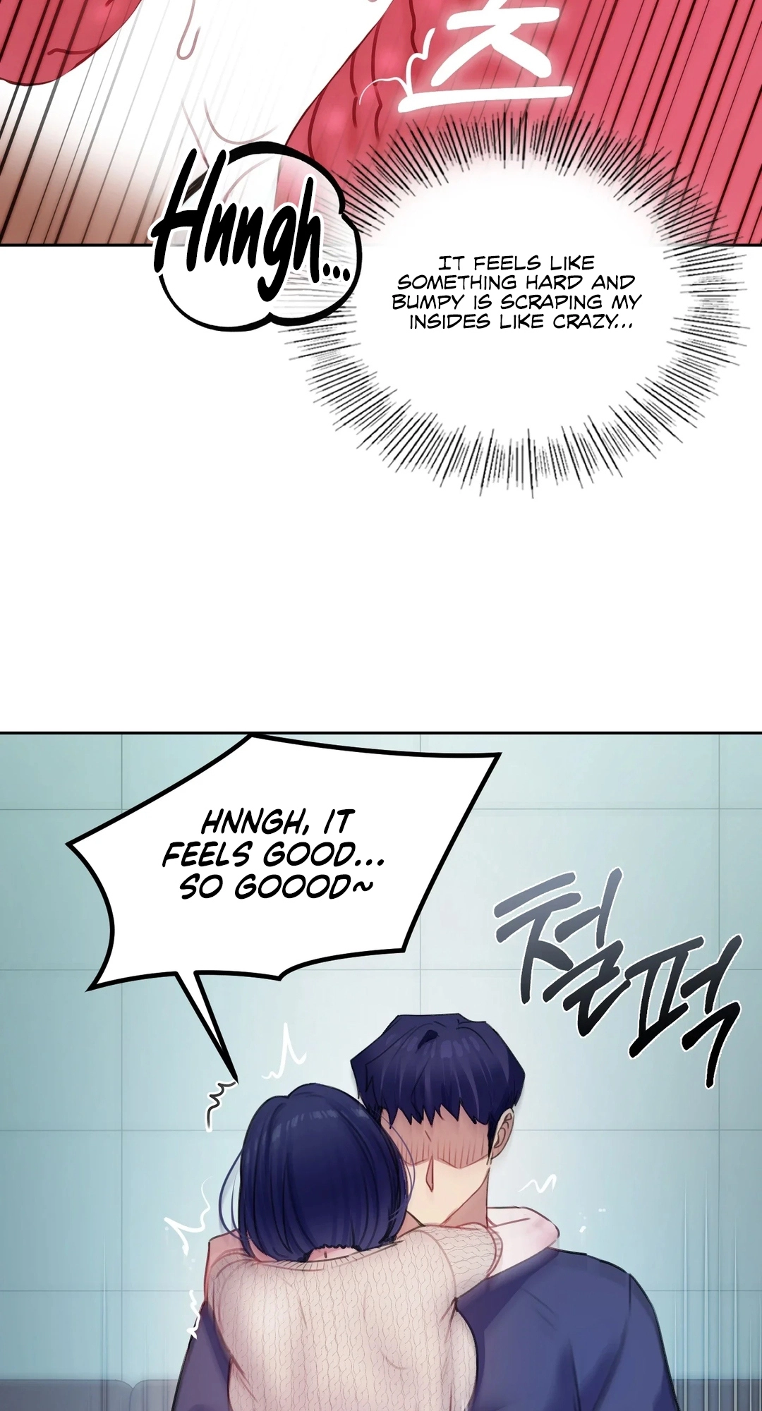 The Professor