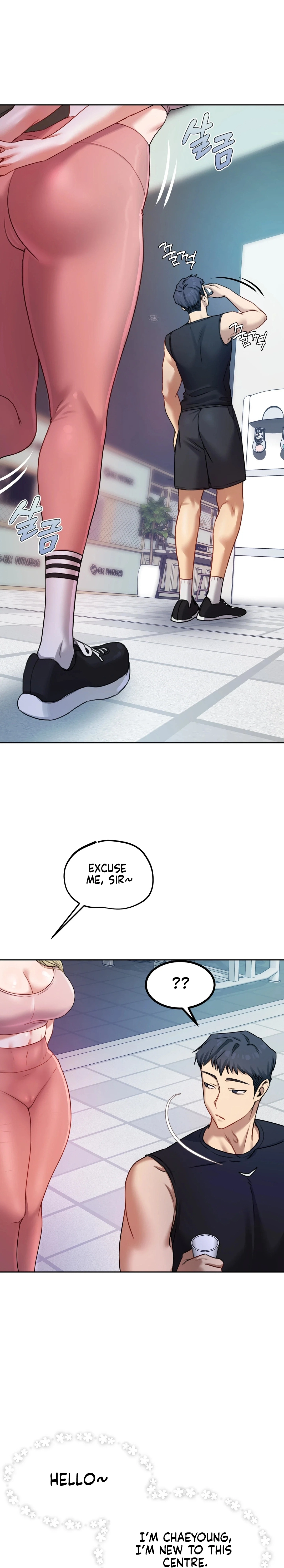 The Professor