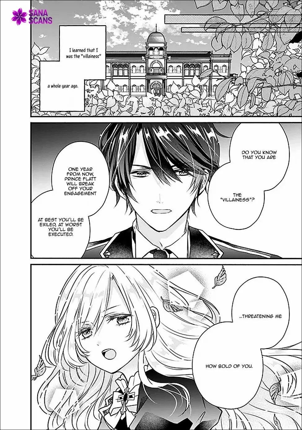 The Prophesied Villainess and the Butler Who Vows to Save Her. Chapter 1 page 25 - 
