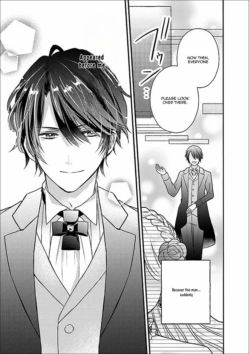 The Prophesied Villainess and the Butler Who Vows to Save Her. Chapter 1 page 5 - 