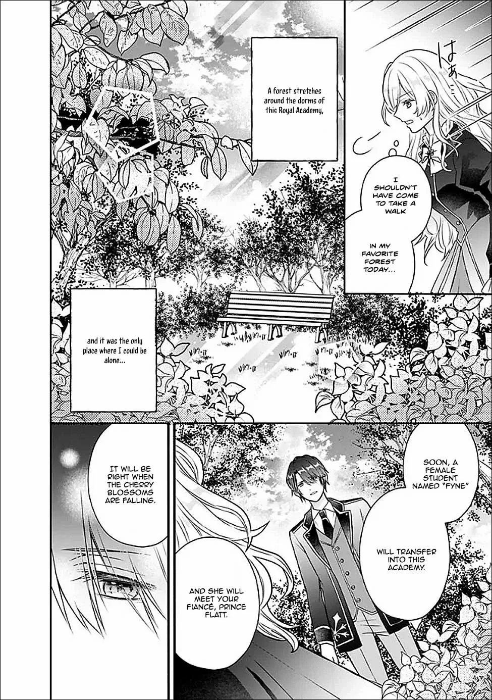 The Prophesied Villainess and the Butler Who Vows to Save Her. Chapter 1 page 7 - 