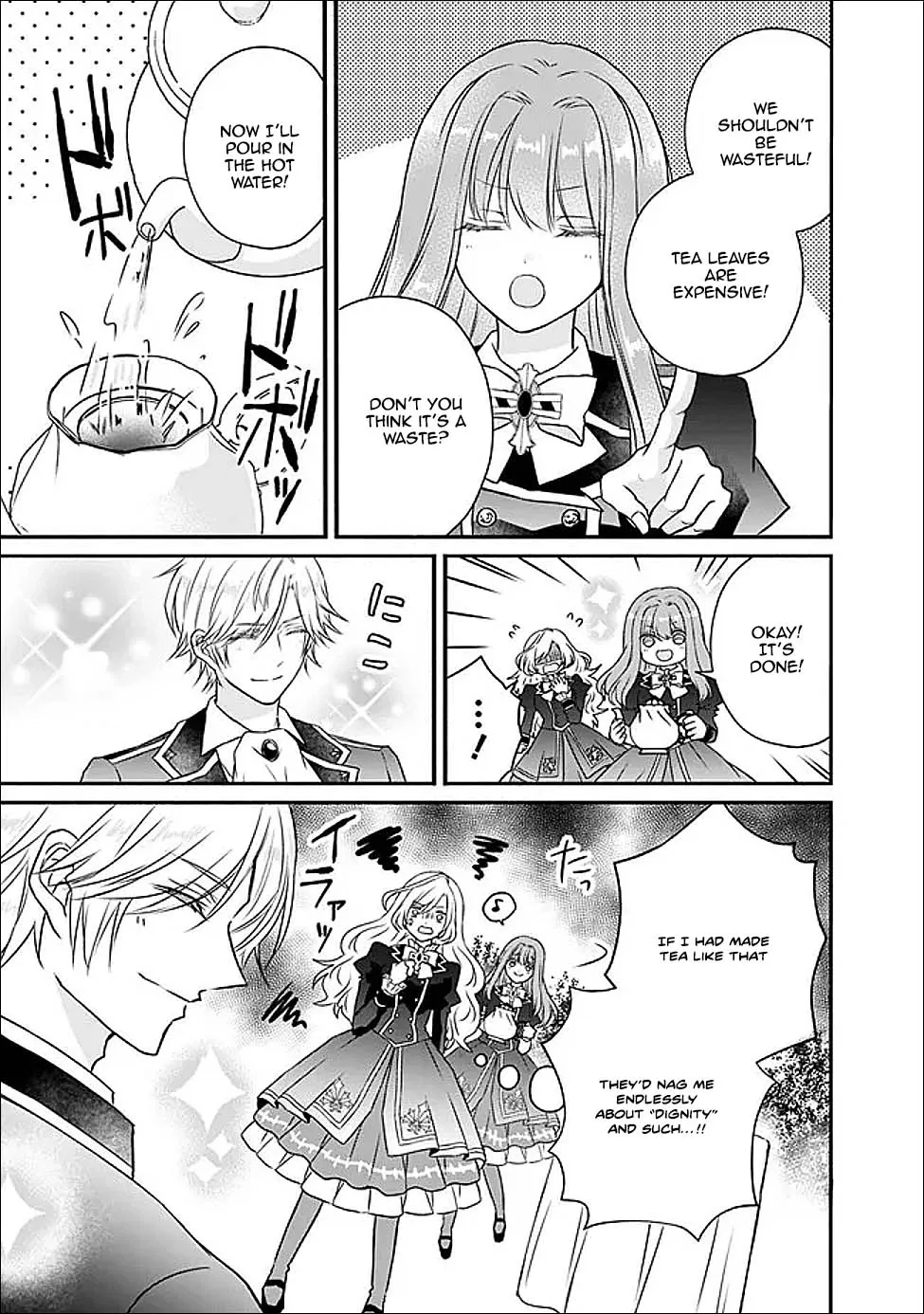 The Prophesied Villainess and the Butler Who Vows to Save Her. Chapter 2 page 11 - 