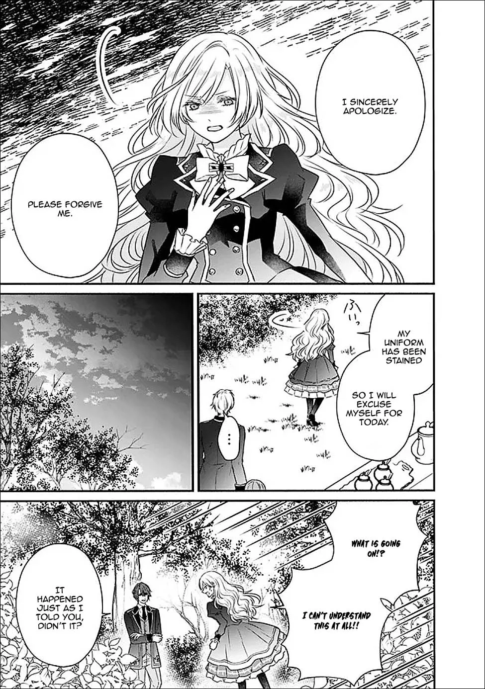 The Prophesied Villainess and the Butler Who Vows to Save Her. Chapter 2 page 14 - 