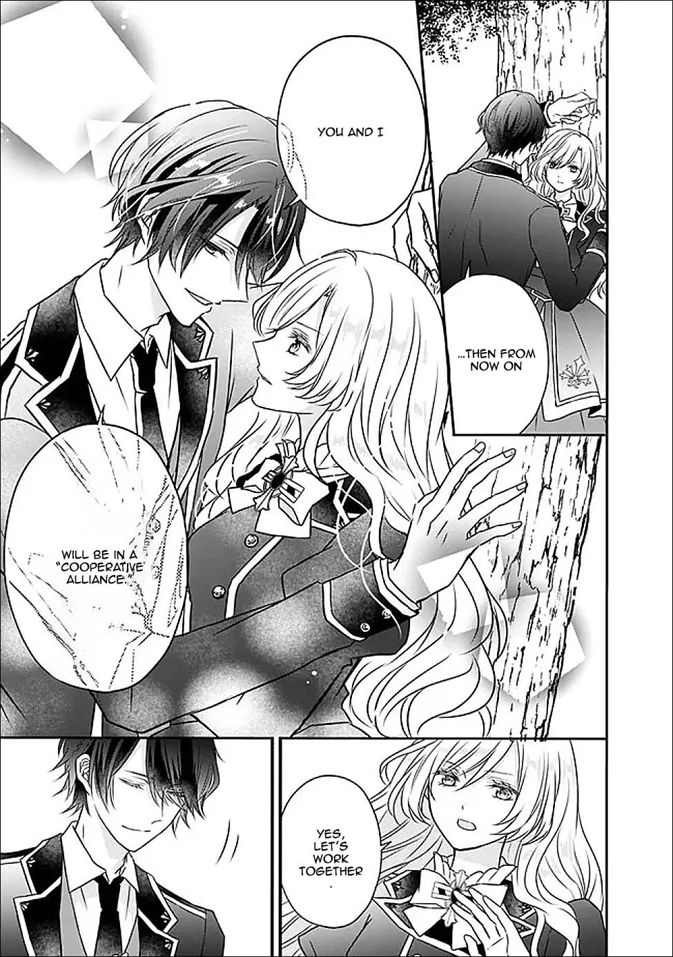 The Prophesied Villainess and the Butler Who Vows to Save Her. Chapter 2 page 16 - 