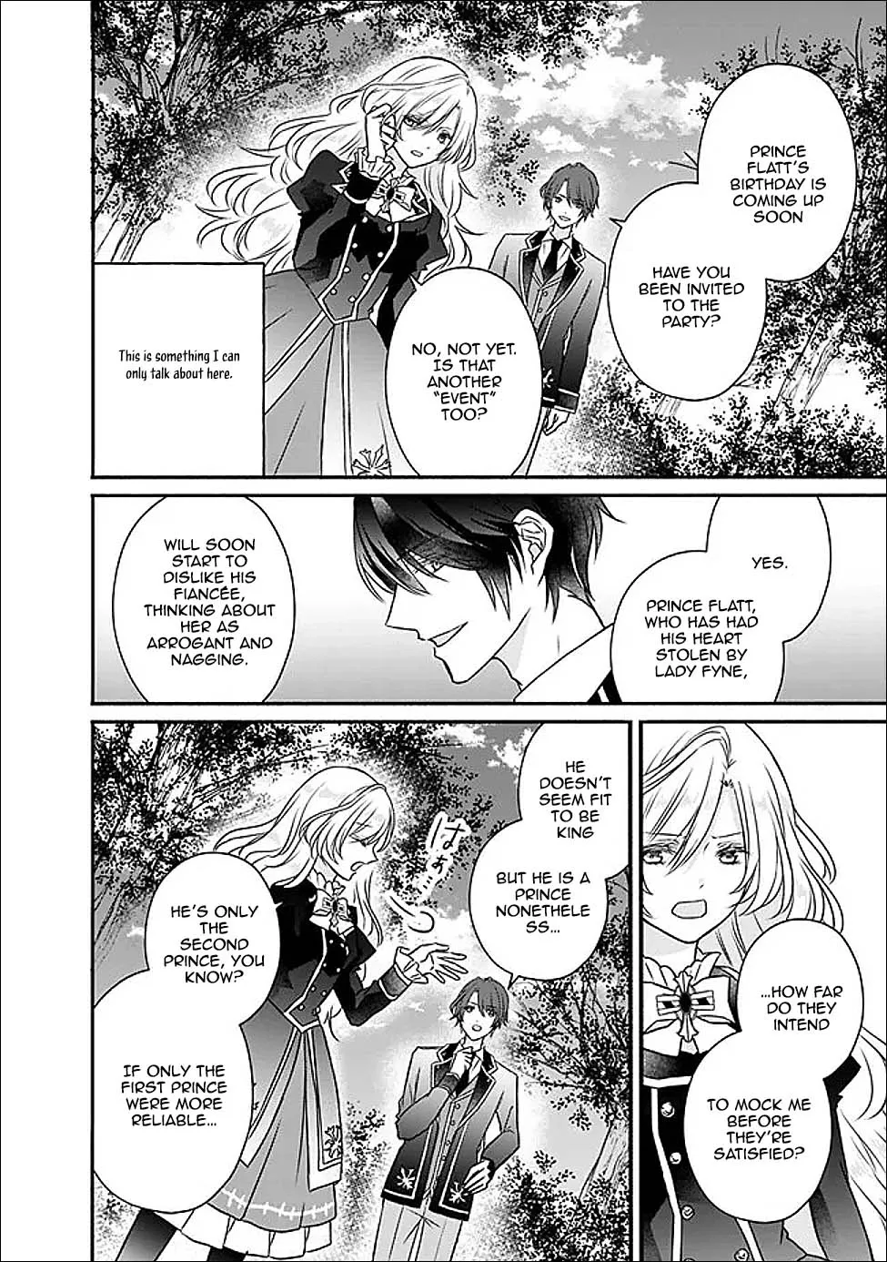 The Prophesied Villainess and the Butler Who Vows to Save Her. Chapter 2 page 18 - 