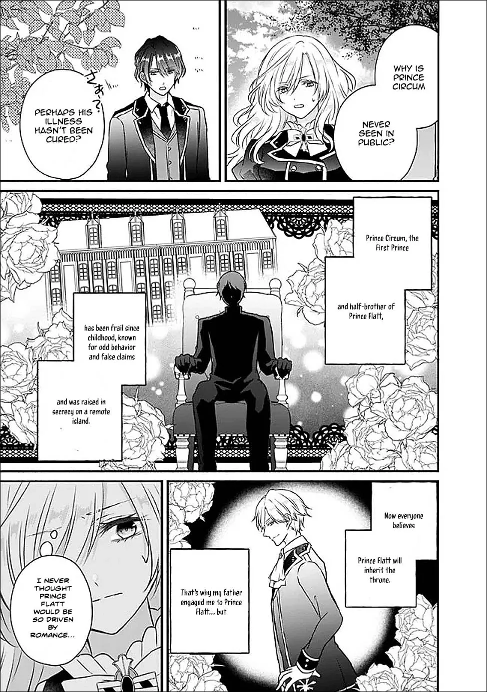 The Prophesied Villainess and the Butler Who Vows to Save Her. Chapter 2 page 19 - 