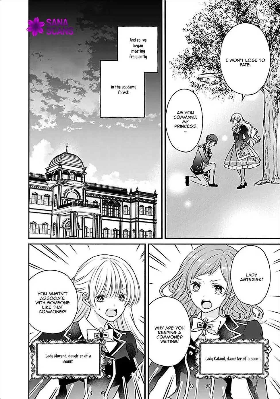The Prophesied Villainess and the Butler Who Vows to Save Her. Chapter 2 page 27 - 