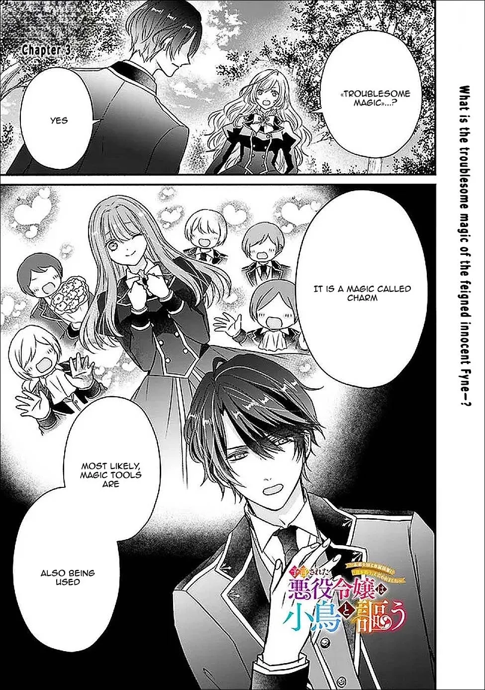 The Prophesied Villainess and the Butler Who Vows to Save Her. Chapter 3 page 1 - 