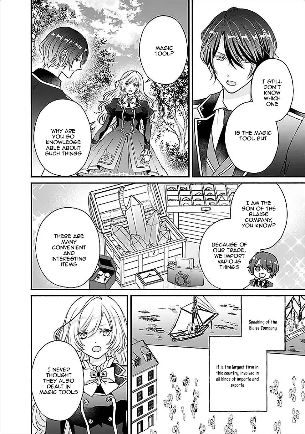 The Prophesied Villainess and the Butler Who Vows to Save Her. Chapter 3 page 2 - 