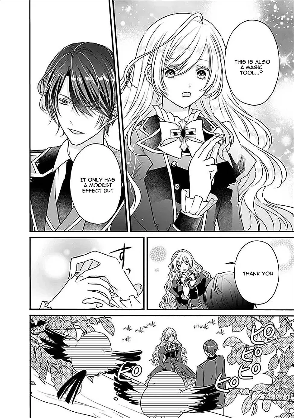 The Prophesied Villainess and the Butler Who Vows to Save Her. Chapter 3 page 12 - 