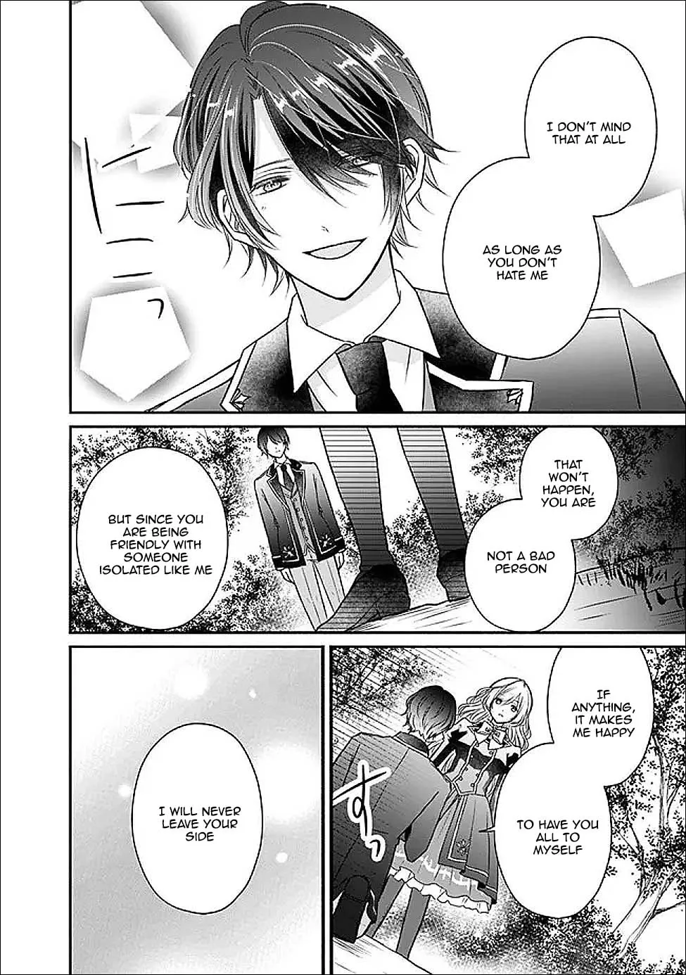 The Prophesied Villainess and the Butler Who Vows to Save Her. Chapter 3 page 4 - 
