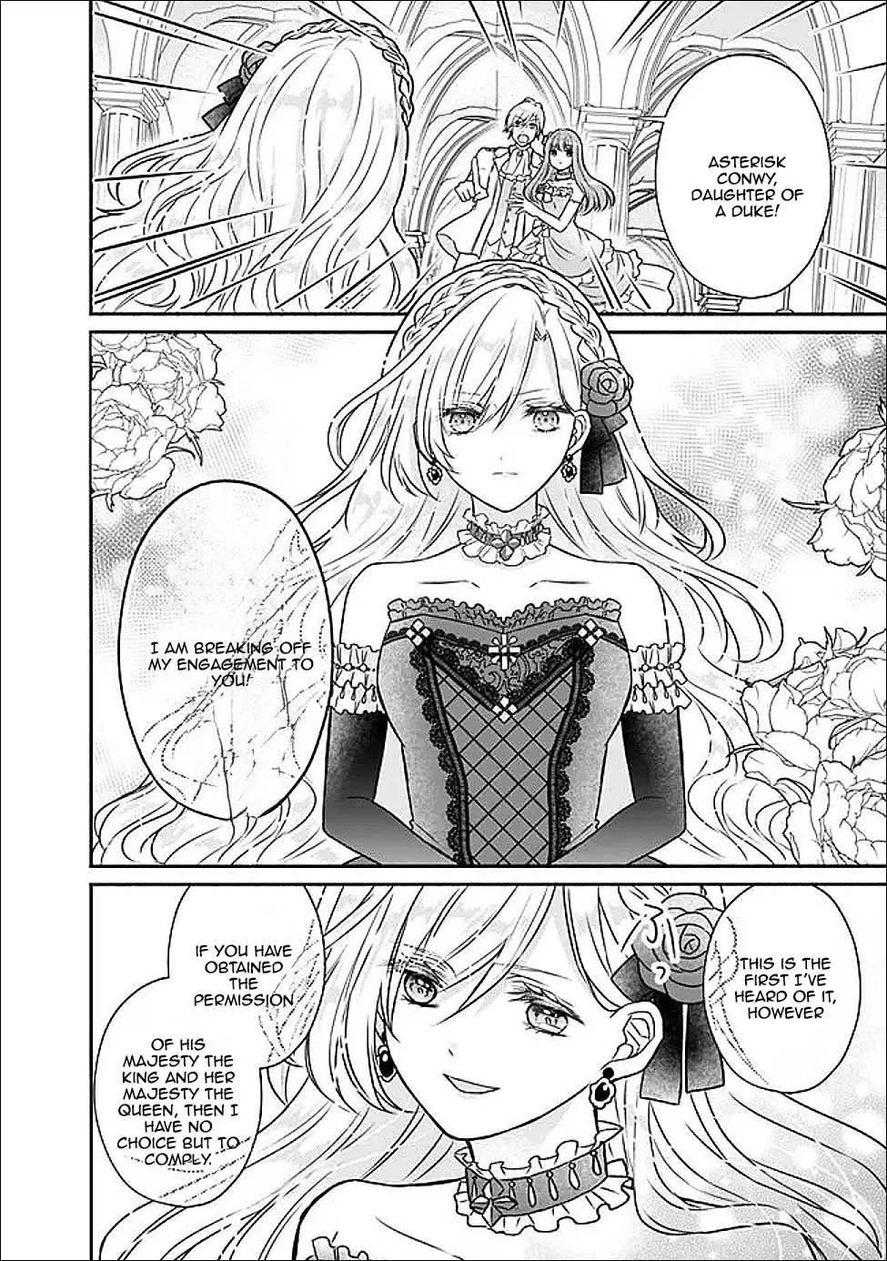 The Prophesied Villainess and the Butler Who Vows to Save Her. Chapter 4 page 2 - 