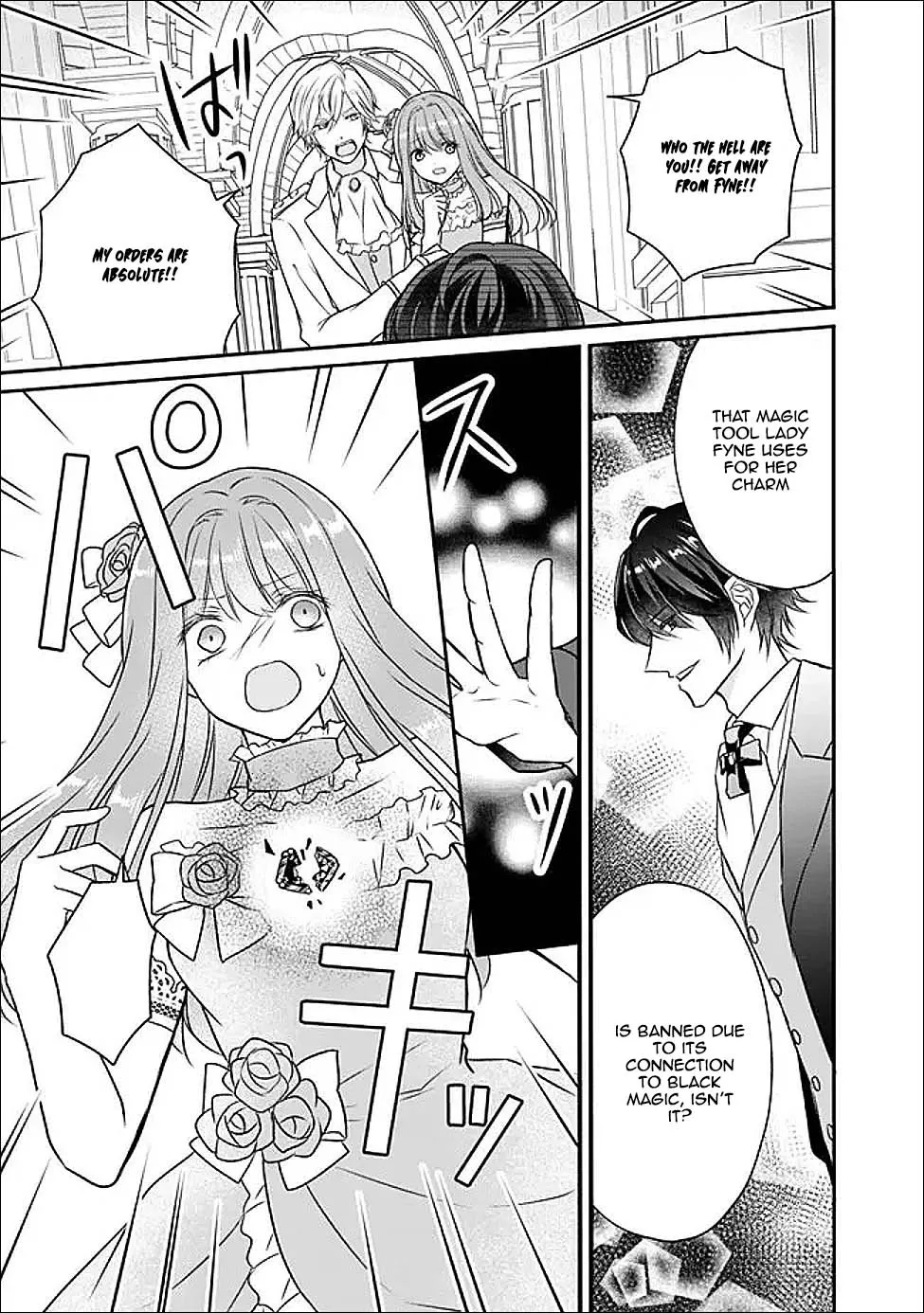The Prophesied Villainess and the Butler Who Vows to Save Her. Chapter 4 page 17 - 