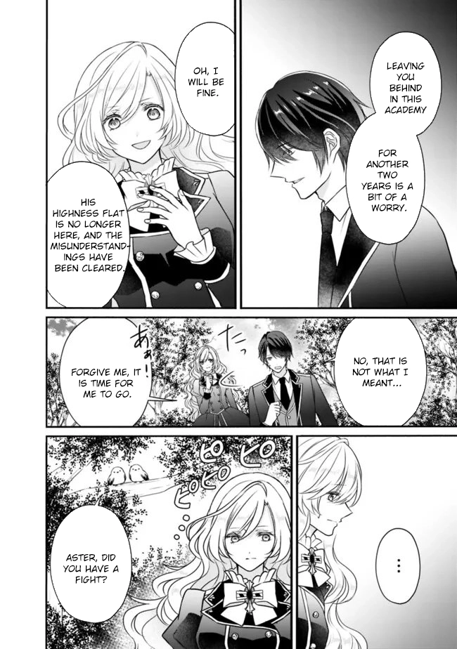 The Prophesied Villainess and the Butler Who Vows to Save Her. Chapter 5 page 2 - 