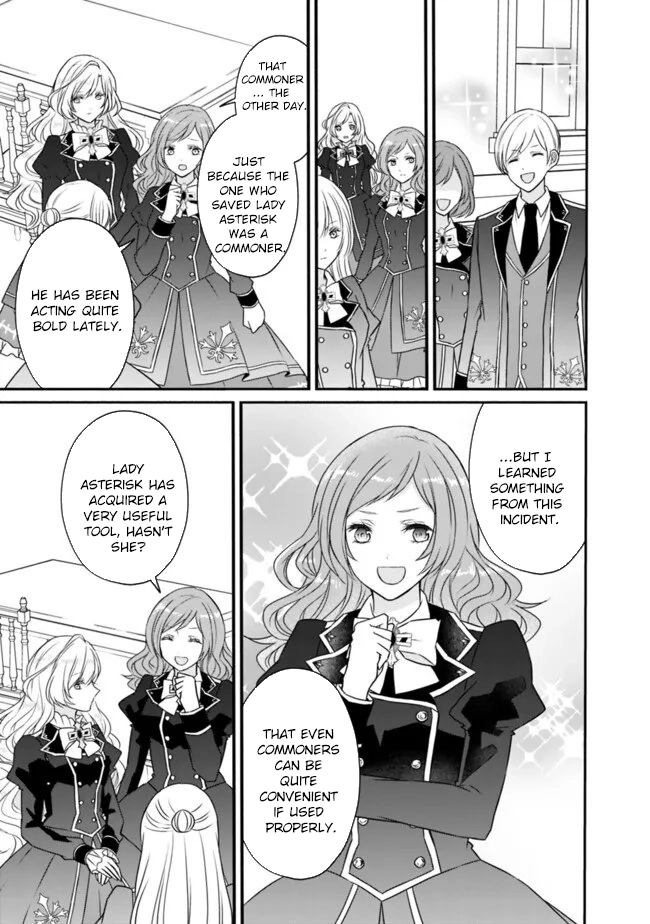 The Prophesied Villainess and the Butler Who Vows to Save Her. Chapter 5 page 11 - 