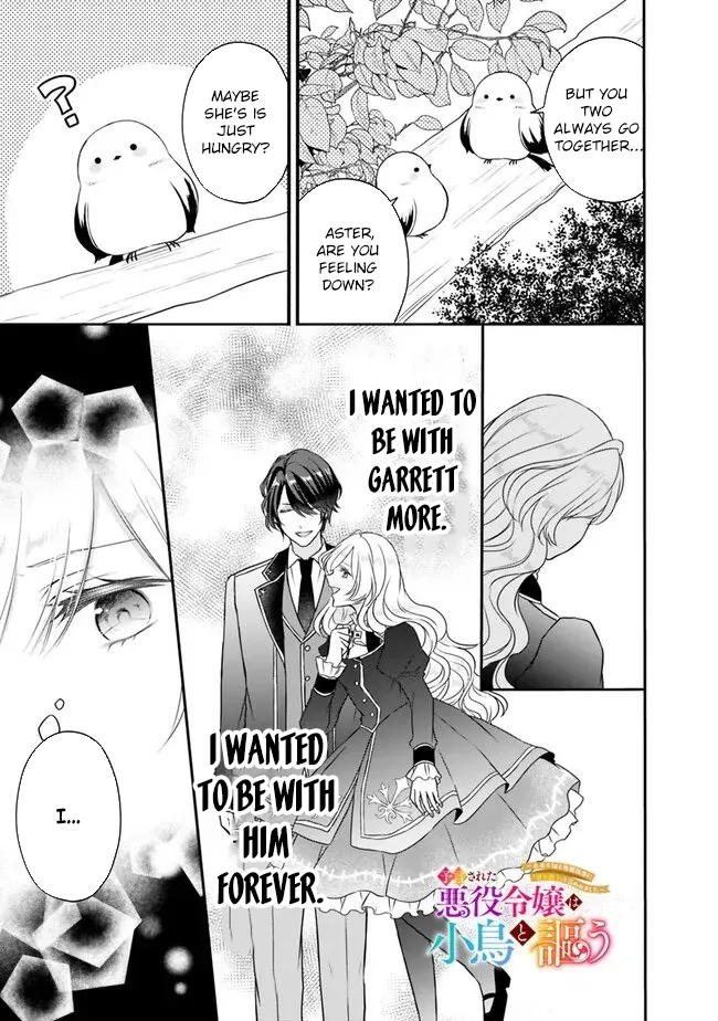 The Prophesied Villainess and the Butler Who Vows to Save Her. Chapter 5 page 3 - 