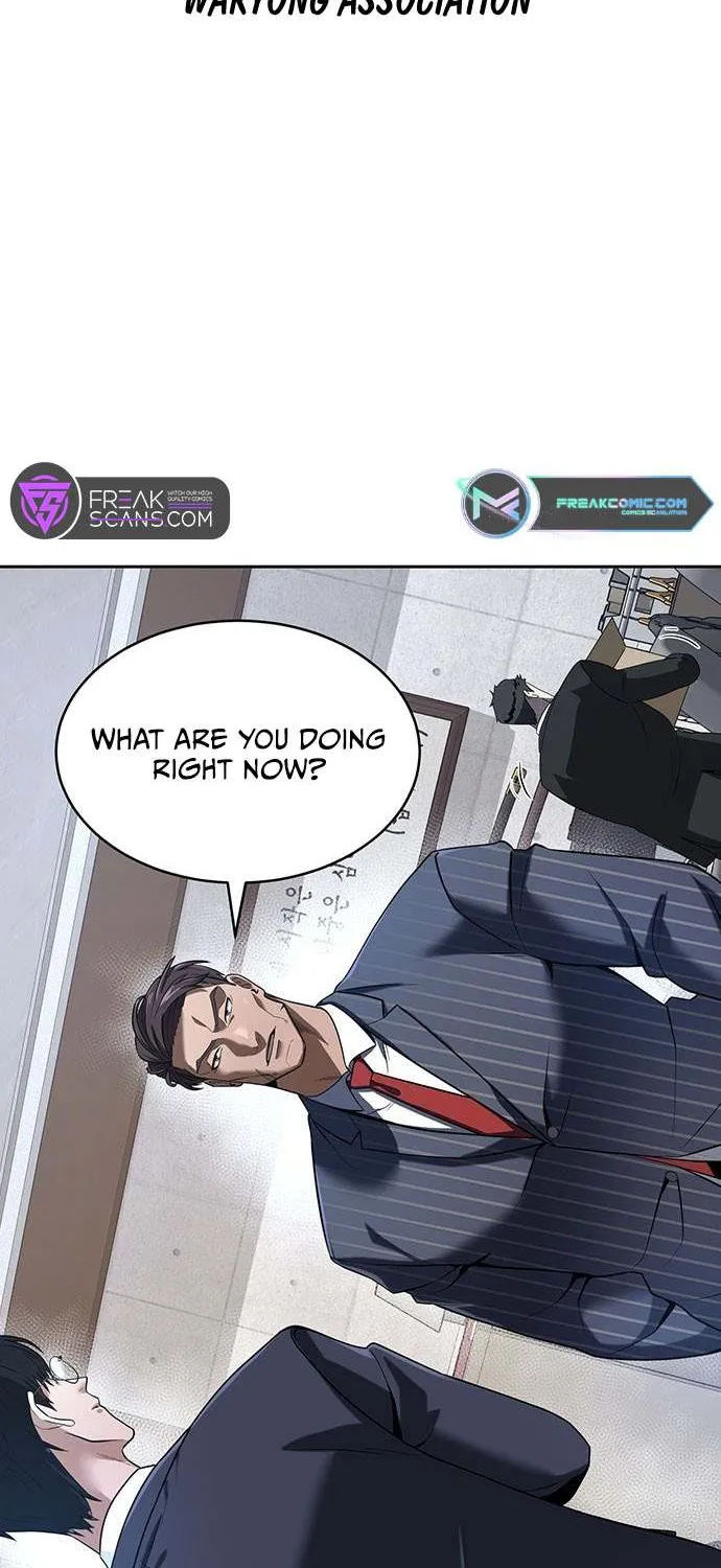 The Prosecutor Doesn’t Know The Law Chapter 1 page 5 - 