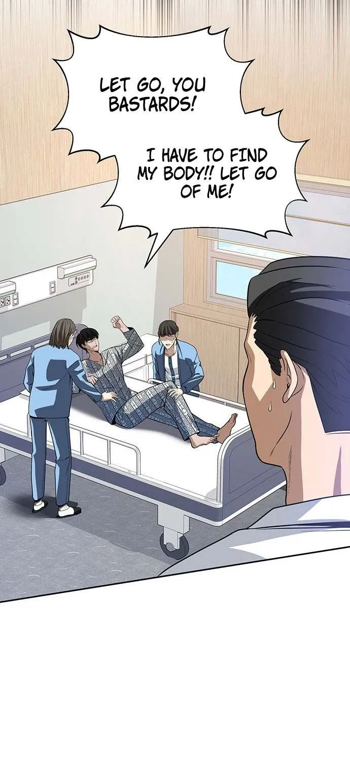 The Prosecutor Doesn’t Know The Law Chapter 1 page 50 - 