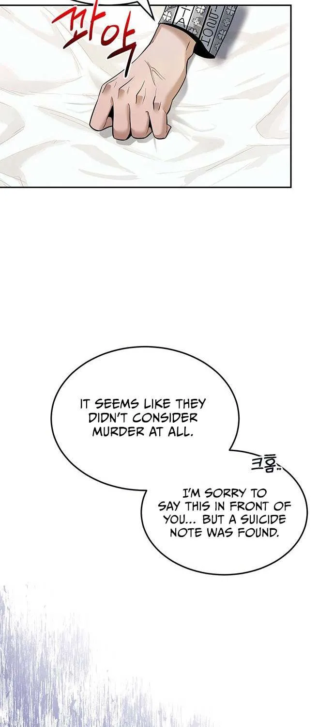 The Prosecutor Doesn’t Know The Law Chapter 1 page 68 - 