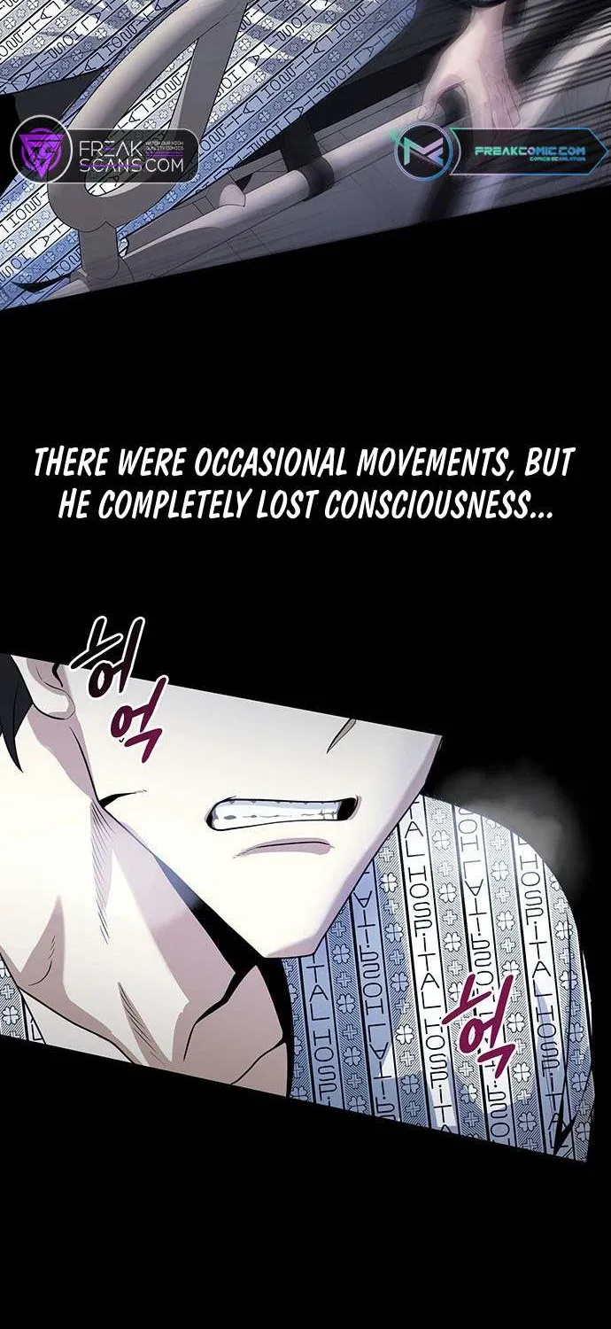 The Prosecutor Doesn’t Know The Law Chapter 1 page 80 - 