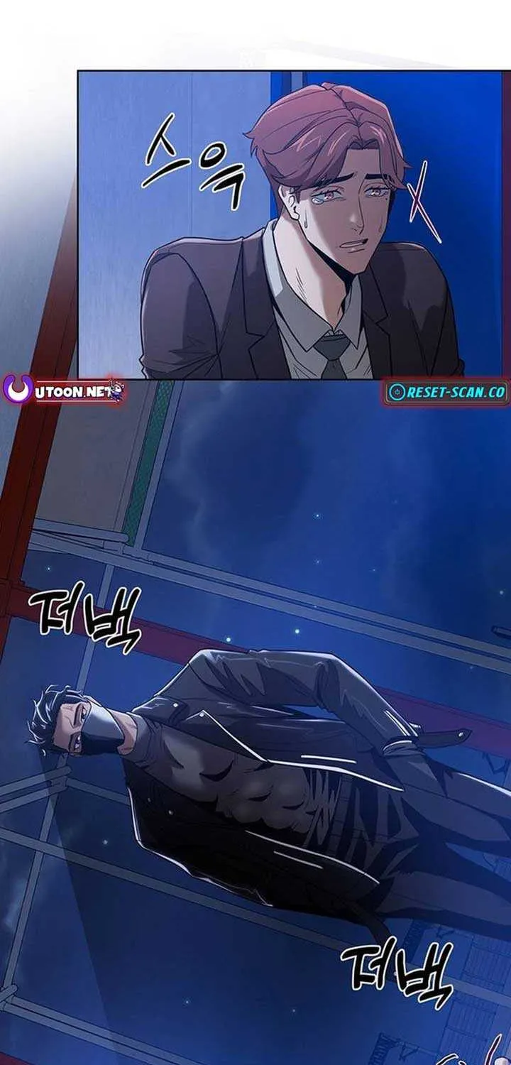 The Prosecutor Doesn’t Know The Law Chapter 10 page 2 - 