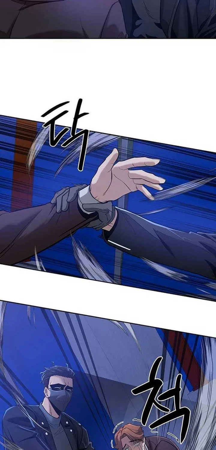 The Prosecutor Doesn’t Know The Law Chapter 10 page 14 - 