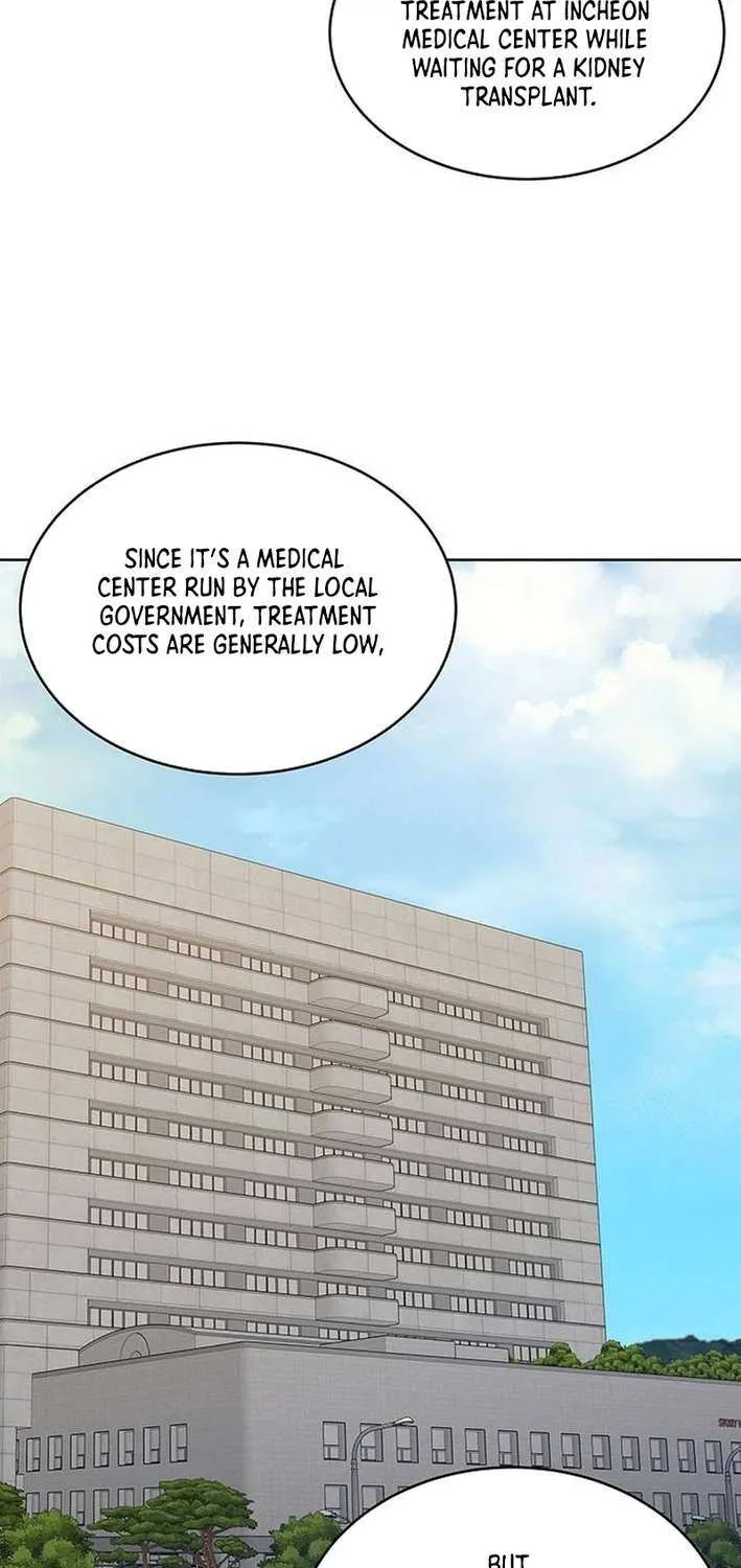 The Prosecutor Doesn’t Know The Law Chapter 11 page 26 - 