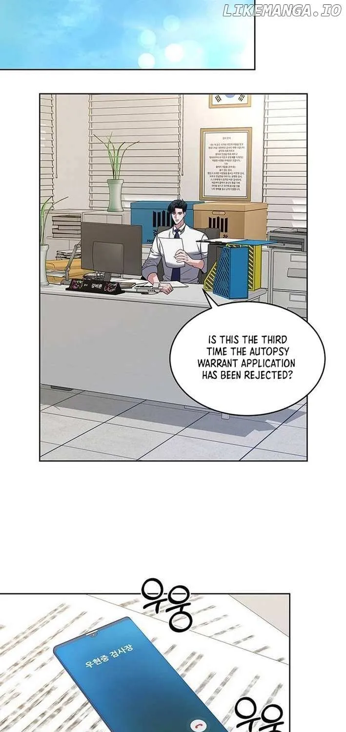 The Prosecutor Doesn’t Know The Law Chapter 11 page 31 - 