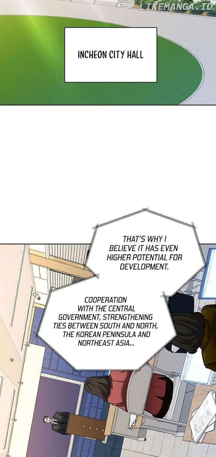 The Prosecutor Doesn’t Know The Law Chapter 11 page 41 - 