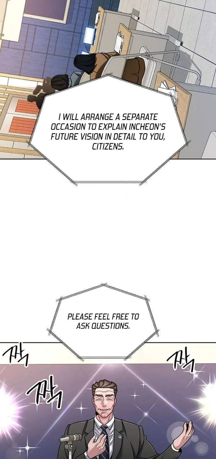 The Prosecutor Doesn’t Know The Law Chapter 11 page 42 - 