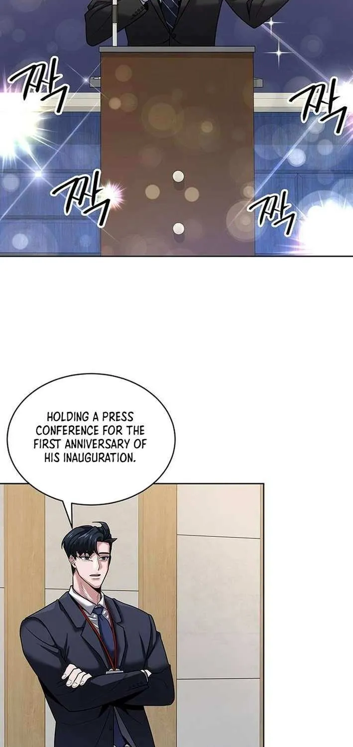 The Prosecutor Doesn’t Know The Law Chapter 11 page 43 - 