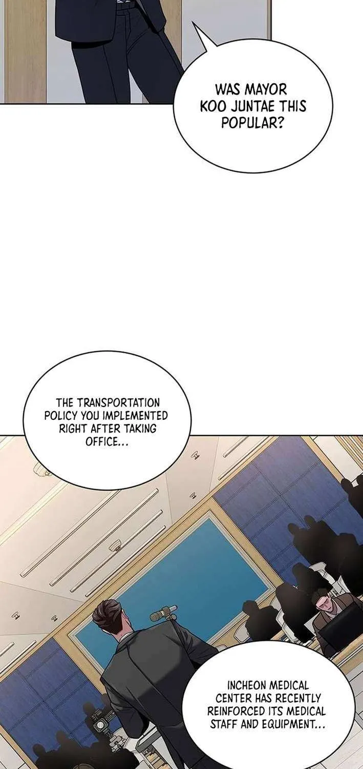 The Prosecutor Doesn’t Know The Law Chapter 11 page 44 - 
