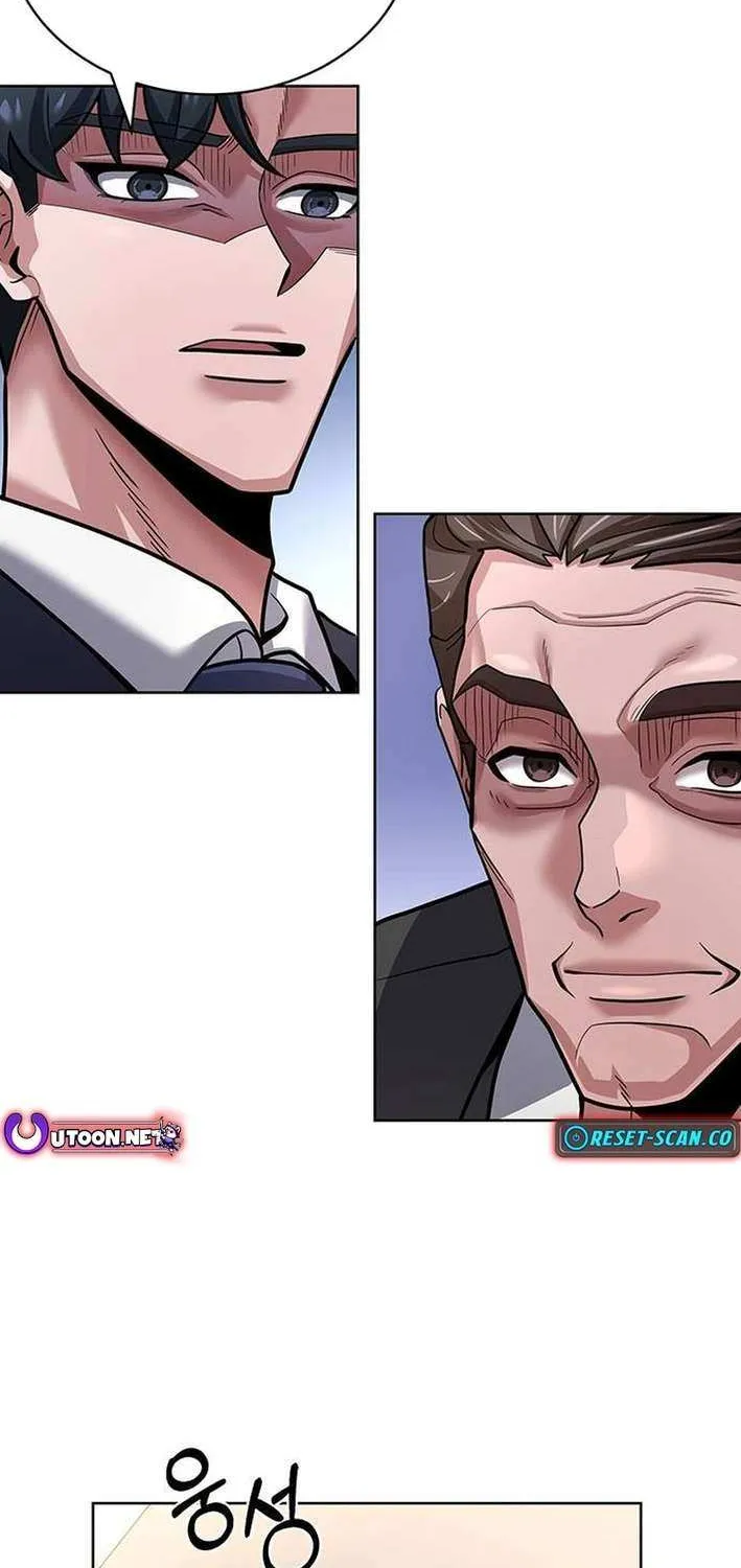 The Prosecutor Doesn’t Know The Law Chapter 11 page 48 - 