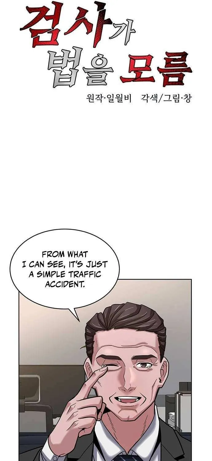 The Prosecutor Doesn’t Know The Law Chapter 12 page 2 - 